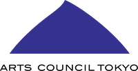 アーツカウンシル東京ロゴ